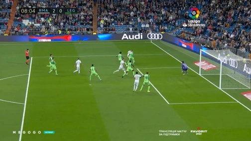 11-й тур. Реал Мадрид — Леганес 5:0. Обзор матча