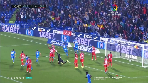 11-й тур. Хетафе — Гранада 3:1. Огляд матчу