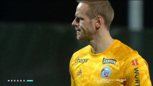 Round 12. Angers — Strasbourg 1:0. Highlights