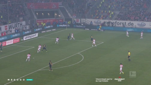 10-й тур. Фортуна — Кельн 2:0. Обзор матча