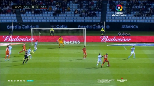 12-й тур. Сельта — Хетафе 0:1. Огляд матчу