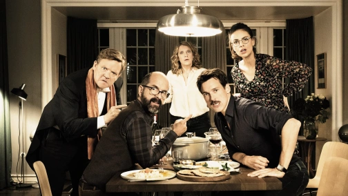 Вип’ємо за кохання