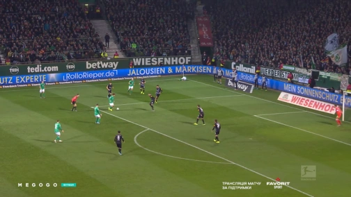 Round 12. Werder Bremen — Schalke 1:2. Highlights