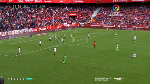 15-й тур. Севилья — Леганес 1:0. Обзор матча