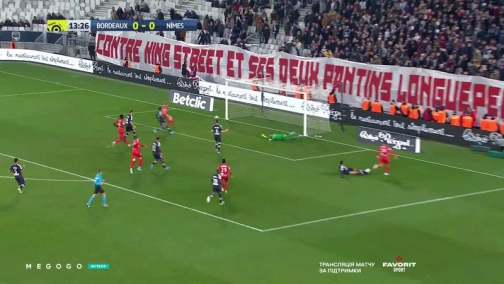 16-й тур. Бордо — Ним 6:0. Обзор матча