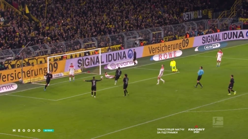 14-й тур. Боруссия Дортмунд — Фортуна 5:0. Обзор матча
