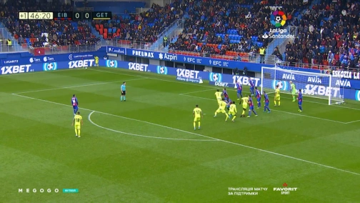 16-й тур. Ейбар — Хетафе 0:1. Огляд матчу