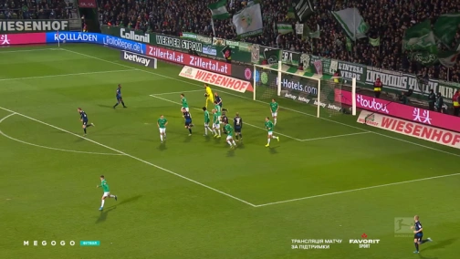 Round 14. Werder Bremen — Paderborn 0:1. Highlights