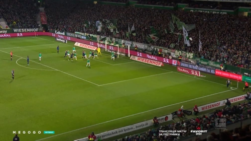 Round 14. Werder Bremen — Paderborn 0:1. Highlights