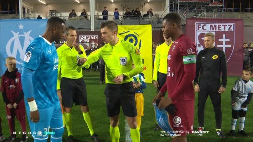 18-й тур. Мец — Марсель 1:1. Огляд матчу