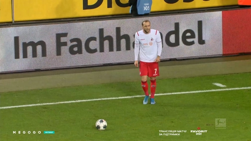 Round 15. Köln — Bayer Leverkusen 2:0. Highlights