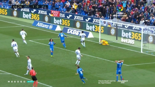 17-й тур. Хетафе — Вальядолид 2:0. Обзор матча