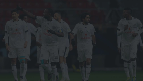 Матч: Аль Садд — Эсперанс