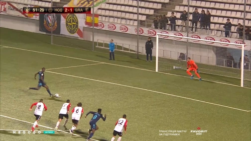 Copa del Rey. L'Hospitalet — Granada 2:3. Highlights