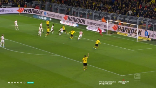 Round 16. Borussia Dortmund — RB Leipzig 3:3. Highlights
