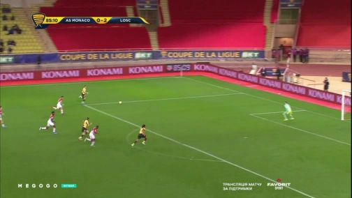 Monaco — Lille 0:3. Coupe de la Ligue 1/8 finals. Highlights