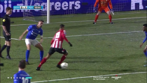 Кубок Нідерландів. ГВВВ — ПСВ 1:2. Огляд матчу