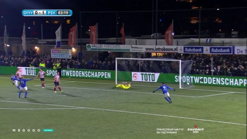Кубок Нидердандов. ГВВВ — ПСВ 1:2. Обзор матча