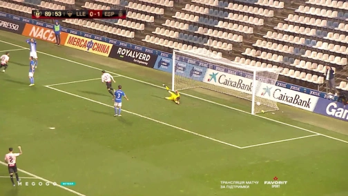 Кубок Испании. Льейда — Эспаньол 0:2. Обзор матча