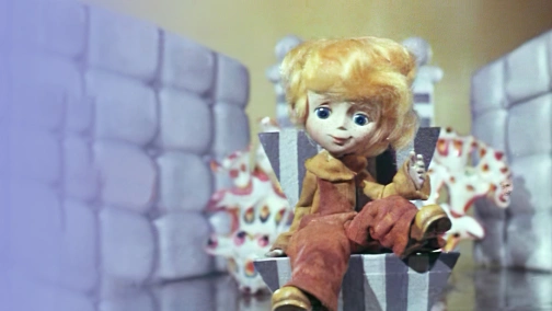 Незнайка в Солнечном городе