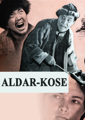 Aldar-Kose