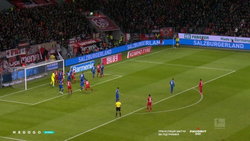 19-й тур. Байер — Фортуна. 3:0 Обзор матча