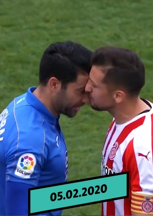 Новини футболу. 05.02.2020