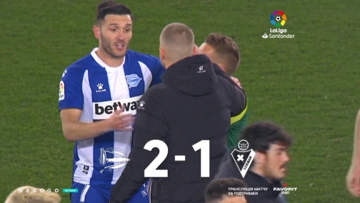 23-й тур. Алавес — Эйбар. 2:1 Обзор матча