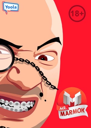 Картинки мармок на телефон