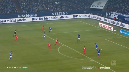 23-й тур. Шальке — РБ Лейпциг. 0:5 Огляд матчу