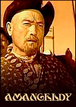 Amangeldy