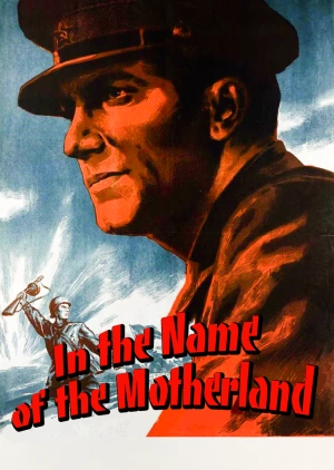 In the Name of the Motherland
