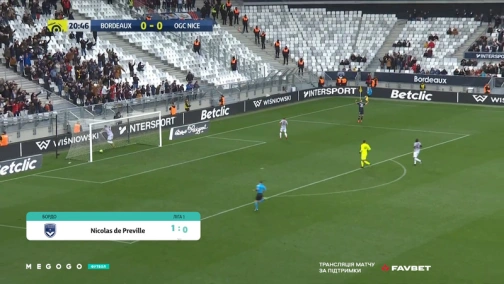 27-й тур. Бордо — Ніцца. 1:1 Огляд матчу