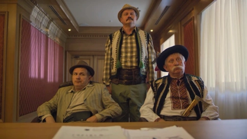 Великие вуйки (Великі Вуйки)