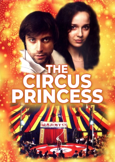 The Circus Princess