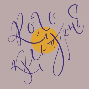 Баланс між роботою та життям