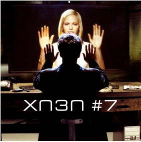 Хороший плохой злой созданный на компьютере подкаст - ВЫПУСК №7 [БОЛЬНОЙ]