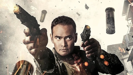 Остаточний вирок