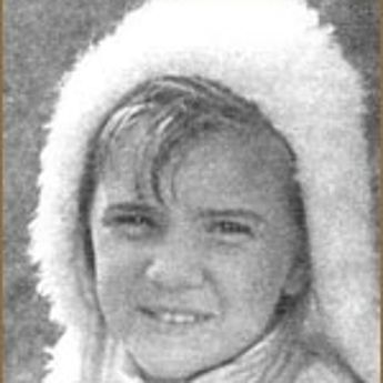Инна Палехова