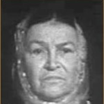Анна Волгина