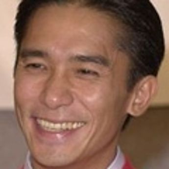Ye-cheng Chan