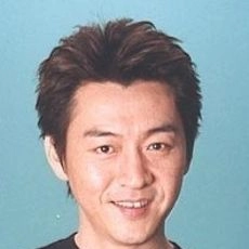 Chung-Hua Tou