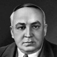 Vladimir Gardin