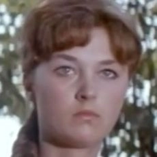 Lyudmila Kupina