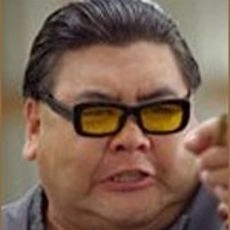 Glen Chin
