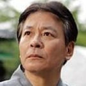 Shigeru Saiki