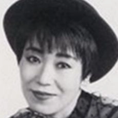 Noriko Tsukase