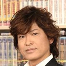 Tôru Furuya
