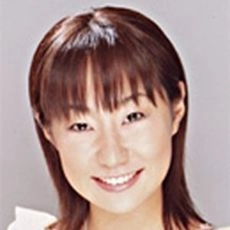 Noriko Shitaya