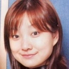 Akeno Watanabe